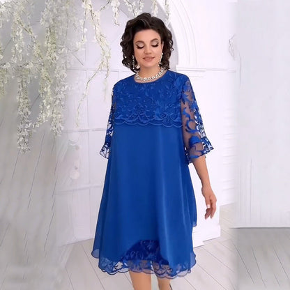 😍Sukienka koronkowa w warstwach „Sheer Breeze“👗
